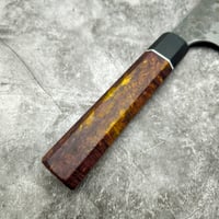 Image 3 of Nakiri with Hamon
