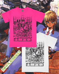 Image 1 of Appleseed tee