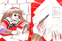 Image 1 of Songla - spread 01 (Songy writes nothing)