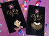 I Dissent Enamel Pins