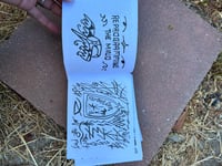 Image 4 of Sun Moon Tree Sigil Record Iss. 2