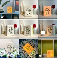 Mahjong Lamp *Preorder*