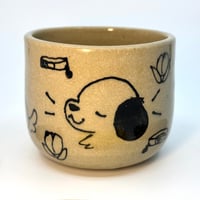 Image 2 of Lil' Guy Cup 4
