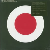 *PRE ORDER* Thievery Corporation – The Richest Man In Babylon (New)
