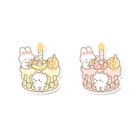 Image 1 of Birthday Bash Sticker Flakes