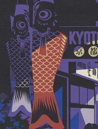 Image 3 of LITTLE TOKYO oder IMMERMANNSTRASSE