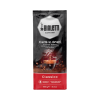 Bialetti Coffee Beans Classico 1kg 50% Arabica and 50% Robusta