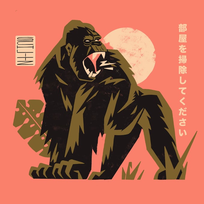 Image of Gorilla "Clean you room"