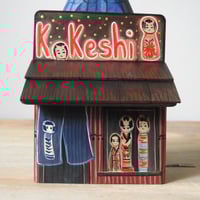Image 2 of kokeshi store (favourite things #119)