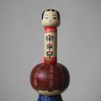 Image 9 of kokeshi store (favourite things #119)