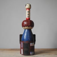 Image 8 of kokeshi store (favourite things #119)