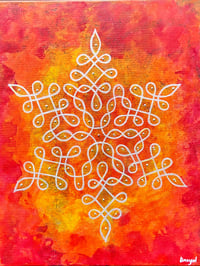 Rooted in Reverance