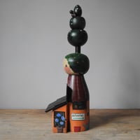 Image 3 of garden store (favourite things #118)