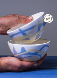 Image 1 of IZAN BIDEA URDAIBAI