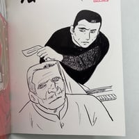 Image 7 of *SIGNED, SKETCHED, & STAMPED* PRIZE WOLF VOL. 1 by YOSHIHIRO TATSUMI!!!!!!