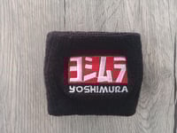 Image 2 of Brake Reservoir Sock  Covers