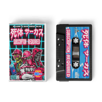 Subscription Required (Tape)