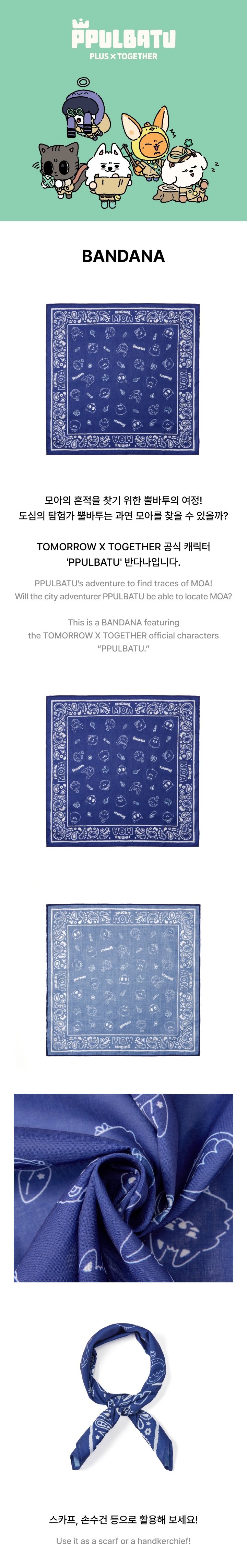 Image of [PRE-ORDER] TXT PPULBATU ‘Finding MOA’ (Bandana)