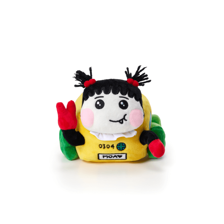 Image of [PRE-ORDER] TXT PPULBATU ‘Finding MOA’ (Plush PPULVERSE)