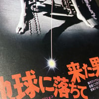 Image 4 of 'The Man Who Fell to Earth' Flyer