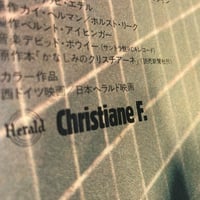 Image 5 of Christiane F.  Movie Flyer (1981)