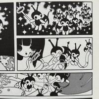 Image 10 of PURE TRANCE BY JUNKO MIZUNO!!!