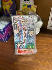 Image 1 of Yokai Magic Card Set