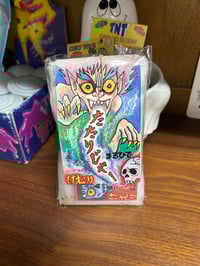 Image 3 of Yokai Magic Card Set