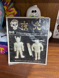 Carded Keshi Set