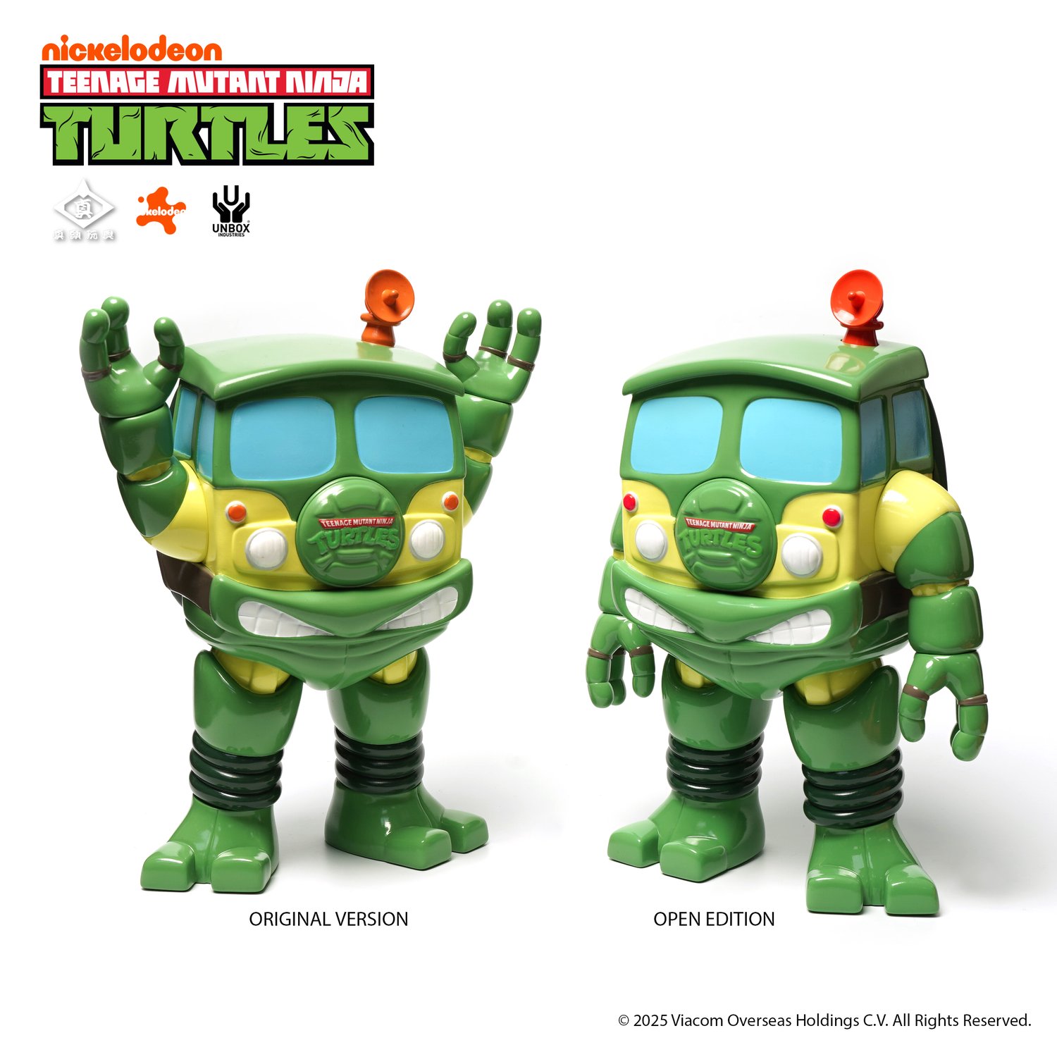 Image of RxH TMNT TURTLE WALKER WAGON V2 PRE-ORDER