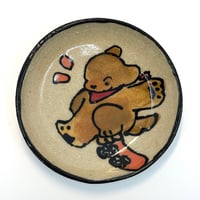 Image 1 of Skateboarding Plate 5