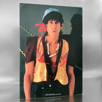 Image 10 of IGGY POP Japan Tour (1983) Pamphlet 