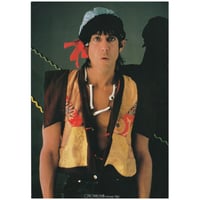 Image 4 of IGGY POP Japan Tour (1983) Pamphlet 