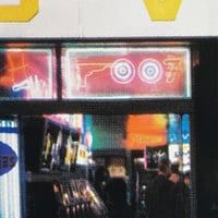 Image 2 of 007 arcade | Soho series