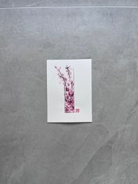 Blossoms (Rectangular frame)