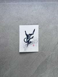 Monkey (12 Chinese Zodiac Animals)