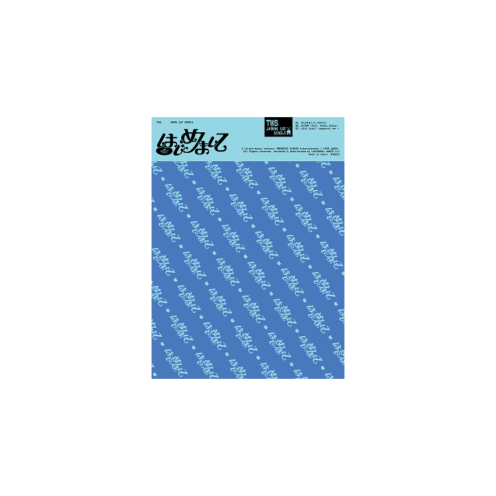 Image of [PRE-ORDER] TWS Japan 1st Single (Limited Edition A) + Weverse Shop POBs
