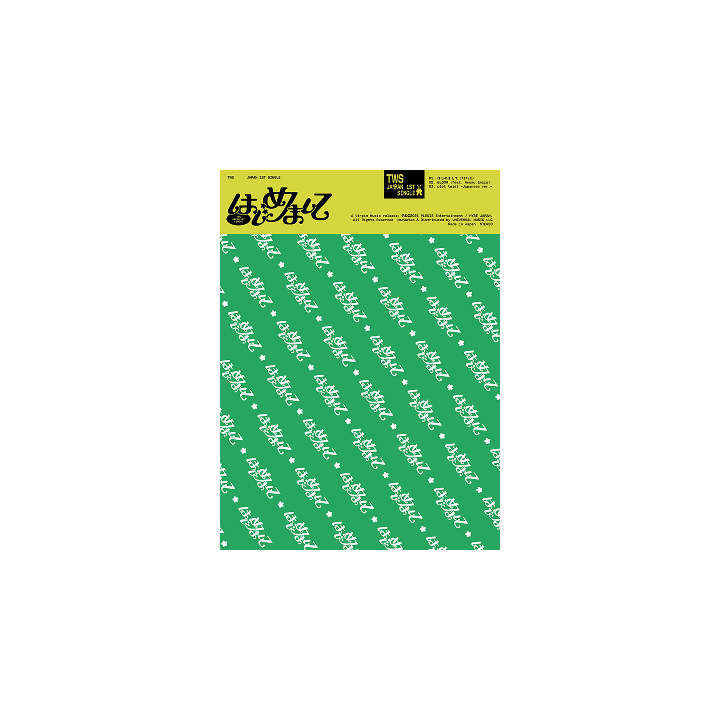 Image of [PRE-ORDER] TWS Japan 1st Single (Limited Edition B) + Weverse Shop POBs