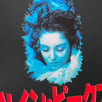 Image 3 of TWIN PEAKS Flyer