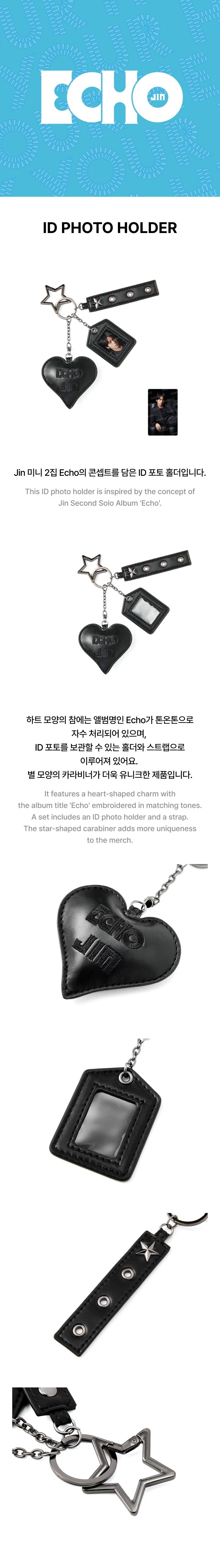 Image of [PRE-ORDER] BTS Jin ‘ECHO’ Merch (ID Photo Holder)