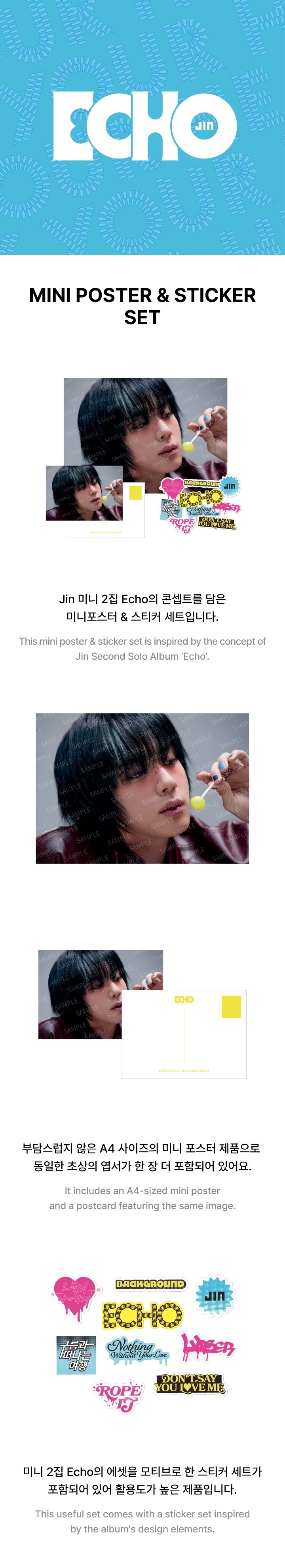 Image of [PRE-ORDER] BTS Jin ‘ECHO’ Merch (Mini Poster & Sticker Set)