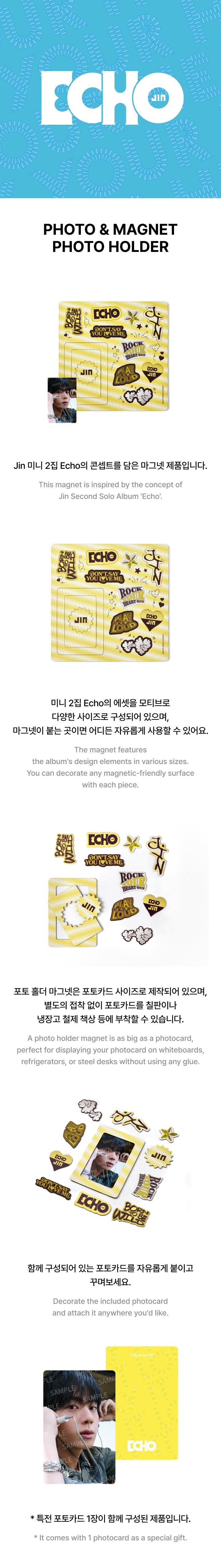 Image of [PRE-ORDER] BTS Jin ‘ECHO’ Merch (Photo & Magnet Photo Holder)