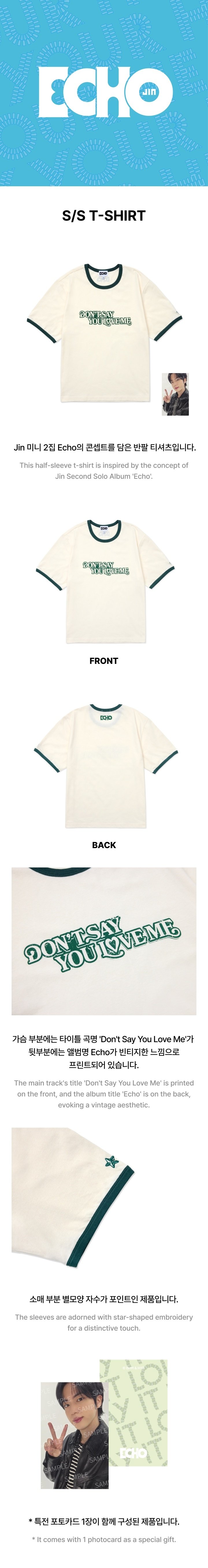 Image of [PRE-ORDER] BTS Jin ‘ECHO’ Merch (T-Shirt)
