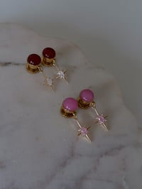 Image 15 of Pink Opal Plug Custom (8mm & 10mm ONLY)