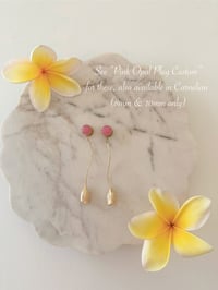 Image 3 of Long Tulip Drops (Gold)