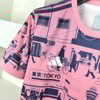 Image 7 of Japan 24-25 Special Pink Edition