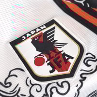 Image 3 of Japan National 24-25 Special White 