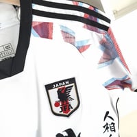 Image 4 of Japan x Cartoon 24-25 Special Edition