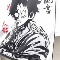 Image 3 of Japan x Cartoon 24-25 Special Edition