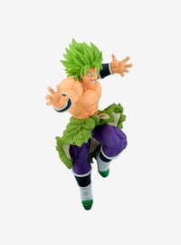 Image 1 of BRO LY FIGURE 